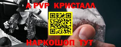 герыч Гусев