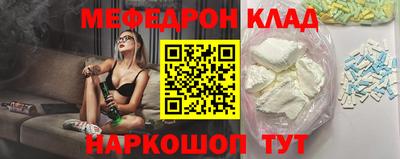 гашик Гусь-Хрустальный