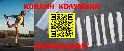 каннабис Гусиноозёрск