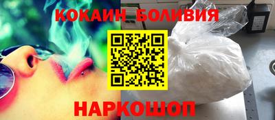 каннабис Гусиноозёрск