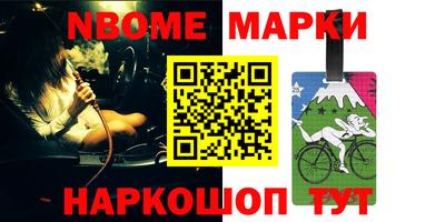 каннабис Гусиноозёрск