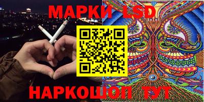 герыч Гусев
