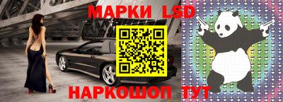 каннабис Гусиноозёрск