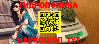 герыч Гусев