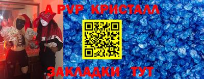 герыч Гусев