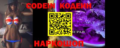 каннабис Гусиноозёрск