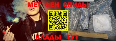 герыч Гусев