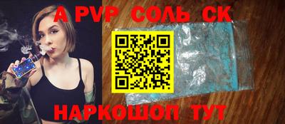 каннабис Гусиноозёрск
