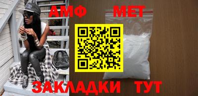гашик Гусь-Хрустальный