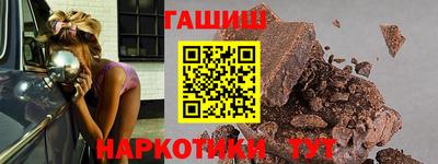 герыч Гусев