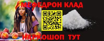 герыч Гусев