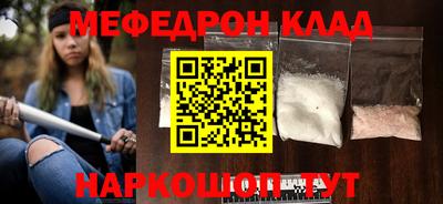 герыч Гусев